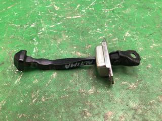 Ограничитель двери задний ALTIMA L33 12-18 2015 L33 2.5 QR25DE