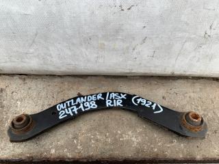 Рычаг задней подвески поперечный верхний MITSUBISHI ASX / OUTLANDER SPORT 10-21 Внедорожник 2.0