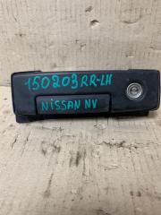 Ручка двери наружная задняя левая NV200 USA 13-