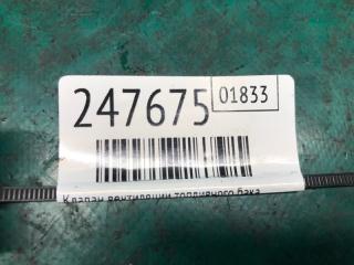 Клапан вентиляции топливного бака PASSAT B8 14- 2018 Седан 2.0 DDSA