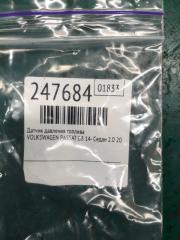 Датчик давления топлива PASSAT B8 14- 2018 Седан 2.0 DDSA