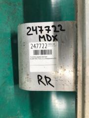 Усилитель заднего бампера MDX (YD3) 13-21 2016 Внедорожник 3.5 J35Y5