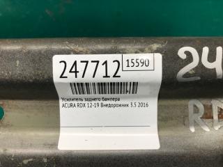 Усилитель заднего бампера RDX 12-19 2016 Внедорожник 3.5