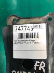 Усилитель переднего бампера PASSAT CC 12-18 2014 Седан 2.0 CCTA
