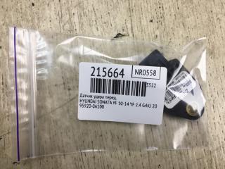 Датчик удара передний SONATA YF 10-14 2013 YF 2.4 G4KJ