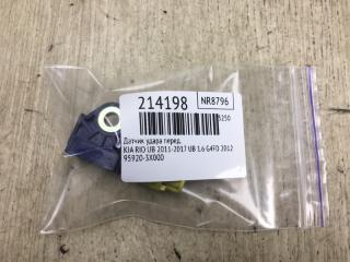 Датчик удара передний RIO UB 2011-2017 2012 UB 1.6 G4FD