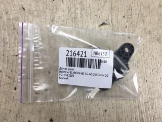 Датчик удара ELANTRA AD 16- 2016 AD 2.0 G4NH