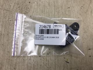 Датчик удара FORTE YD 12- 2018 BD 2.0 G4NH