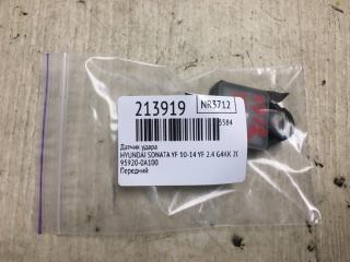 Датчик удара передний SONATA YF 10-14 2012 YF 2.4 G4KK