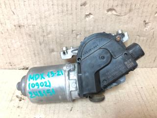 Моторчик стеклоочистителя передний MDX (YD3) 13-21 2014 Внедорожник 3.5 J35Y5