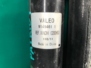 Радиатор кондиционера PATRIOT 10-17 2011 Внедорожник 2.4 ED3