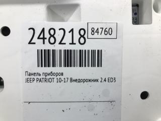 Панель приборов PATRIOT 10-17 2011 Внедорожник 2.4 ED3