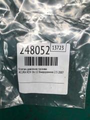 Клапан давления топлива RDX 06-12 2007 Внедорожник 2.3