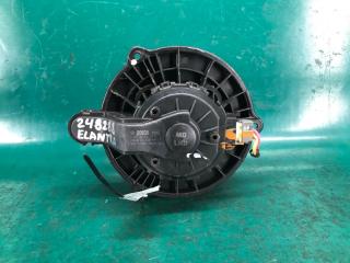 Моторчик печки ELANTRA MD 10-15 2013 Седан 1.8 G4NB