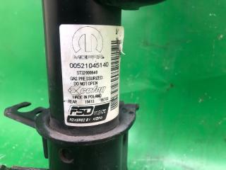 Амортизатор задний левый RENEGADE (BU) 14- 2018 BU 2.4 ED6