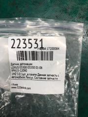 Датчик детонации ES300 ES330 01-06