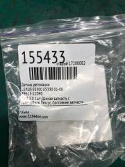 Датчик детонации ES300 ES330 01-06