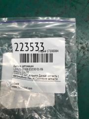 Датчик детонации ES300 ES330 01-06