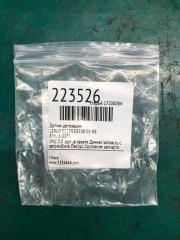 Датчик детонации ES300 ES330 01-06