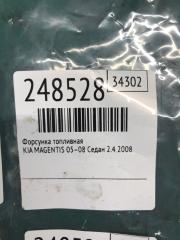 Форсунка топливная MAGENTIS 05–10 2008 MG 2.4