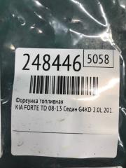 Форсунка топливная FORTE/CERATO TD 08-13 2012 Седан G4KD 2.0L