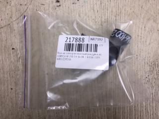 Клапан электромагнитный (вакуумный) 200 14-16 2015 UF 2.4 ED6