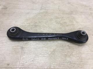 Рычаг задней подвески поперечный нижний правый PASSAT B7 11-15 2014 A32 1.8 CPRA