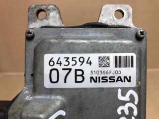 Блок управления АКПП X-TRAIL/ROGUE T32 13-20 2016 T32 2.5 QR25DE