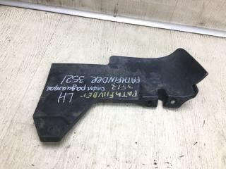 Брызговик задний левый PATHFINDER R52 12-21 2014 R52 3.5 VQ35DE