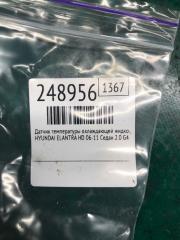 Датчик температуры охлаждающей жидкости ELANTRA HD 06-11 2008 Седан 2.0 G4GC
