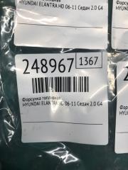 Форсунка топливная ELANTRA HD 06-11 2008 Седан 2.0 G4GC