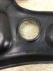 Рычаг передней подвески нижний правый RENEGADE (BU) 14- 2015 BU 2.4 ED6