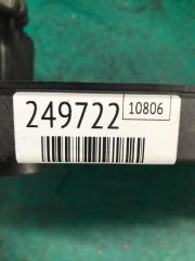 Полка аккумулятора FUSION 14- 2013 Седан C20EDEF