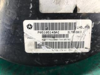 Вакуумный усилитель тормозов PATRIOT 10-17 2014 Внедорожник 2.0