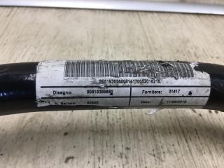 Стабилизатор передний RENEGADE (BU) 14- 2018 BU 2.4 ED6