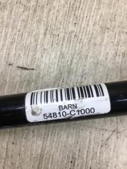 Стабилизатор передний SONATA LF 2014- 2015 LF 2.4 G4KJ