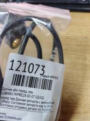 Датчик ABS передний левый SUBARU IMPREZA 00-07 GD/GG