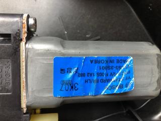 Стеклоподъемник задний левый HYUNDAI SONATA YF 10-14 YF 2.4 G4KK