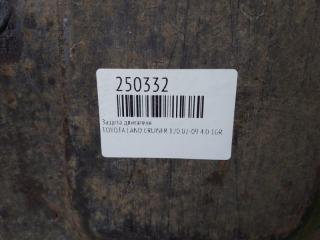 Защита двигателя задняя LAND CRUISER PRADO 120 02-09 4.0 1GRFE