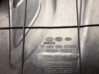 Накладка двигателя декоративная HYUNDAI SONATA YF 10-14 YF 2.4 G4KK