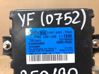 Блок управления дав.в шинах SONATA YF 10-14 2013 YF 2.4 G4KK