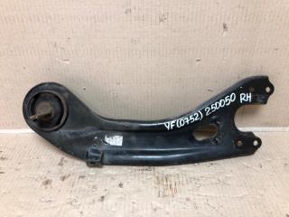 Рычаг задней подвески продольный правый HYUNDAI SONATA YF 10-14 2013