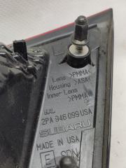 Фонарь внутренний задний левый LEGACY 09-15 BM