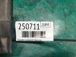 Патрубок воздушного фильтра FIESTA 08-17 2013 Хэтчбек 1.6 XDEZ