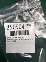 Датчик давления масла ДВС PASSAT B8 14- 2016 Седан 1.8 CPRA