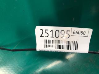 Диффузор вентилятора основного радиатора правый AVALON 99-05 2003 1MZFE