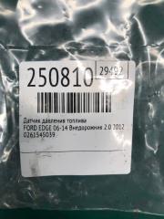 Датчик давления топлива EDGE 06-14 2012 Внедорожник 2.0