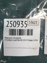 Форсунка топливная ELANTRA MD 10-15 2013 Седан 1.8 G4NB