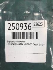 Форсунка топливная ELANTRA MD 10-15 2013 Седан 1.8 G4NB