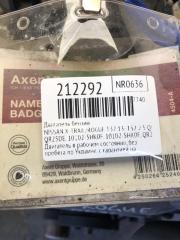 Двигатель бензин X-TRAIL/ROGUE T32 13-20 2017 T32 2.5 QR25DE